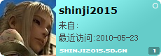 shinji2015
